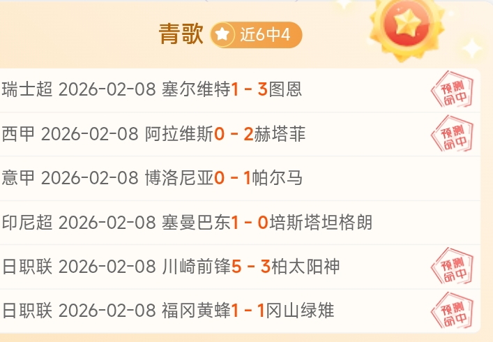 东体曝,国足教练组,特设助教专,开云体育,开云体育官网,开云体育app,开云体育app下载