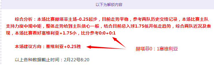 澳网激战,基斯力挽狂,澜晋级女单,开云体育,开云体育官网,开云体育app,开云体育app下载