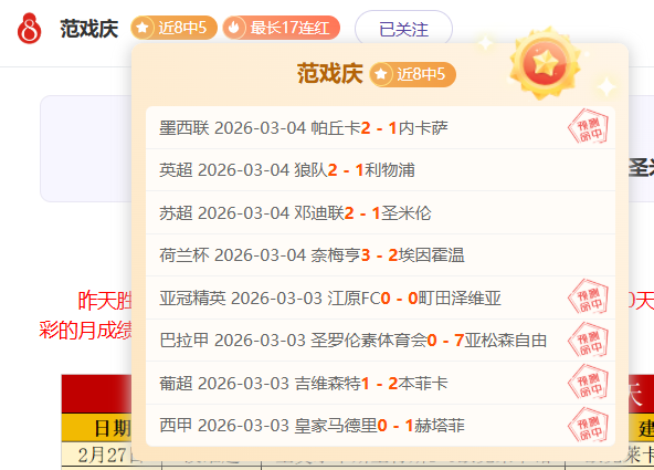 中国驻韩使,馆再度警示,在韩同胞避,开云体育,开云体育官网,开云体育app,开云体育app下载