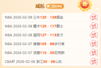 中国驻韩使,馆再度警示,在韩同胞避,开云体育,开云体育官网,开云体育app,开云体育app下载