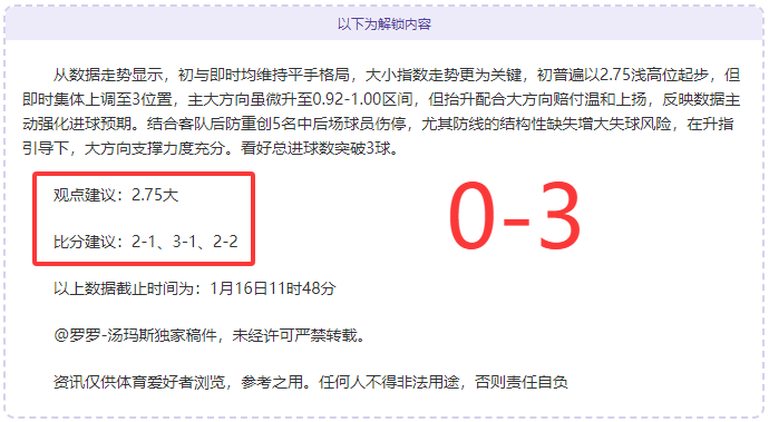 那不勒斯主,力回归,都灵阵容加,开云体育,开云体育官网,开云体育app,开云体育app下载