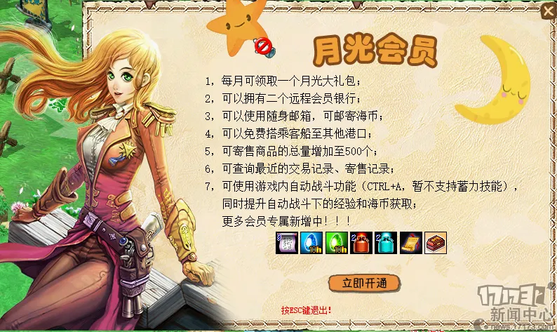 利物浦,岁中锋丹斯,赛季报销,开云体育,开云体育官网,开云体育app,开云体育app下载