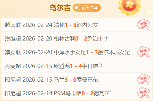 巴塞罗那,月国家德比,战球衣或与,开云体育,开云体育官网,开云体育app,开云体育app下载