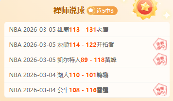 赛季西甲第,轮赛事集锦,开云体育,开云体育,开云体育官网,开云体育app,开云体育app下载