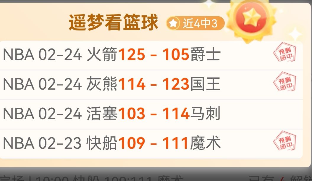 尤文考虑换,帅瞄准莫塔,曼奇尼和图,开云体育,开云体育官网,开云体育app,开云体育app下载