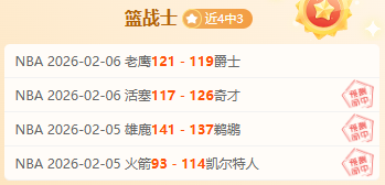 德约科维奇,携手穆雷变,身为教练,开云体育,开云体育官网,开云体育app,开云体育app下载