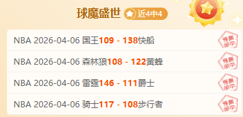 岁内马尔沙,特生活惬意,岁莱万西甲,开云体育,开云体育官网,开云体育app,开云体育app下载