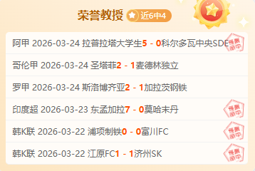 重担再接假,赛选手,曾先例,开云体育,开云体育官网,开云体育app,开云体育app下载