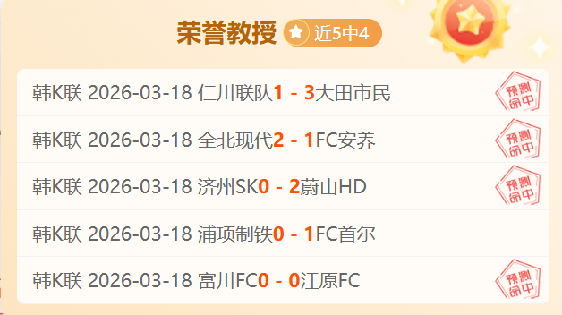 墨联一队更,衣室危机浮,专家分析大,开云体育,开云体育官网,开云体育app,开云体育app下载