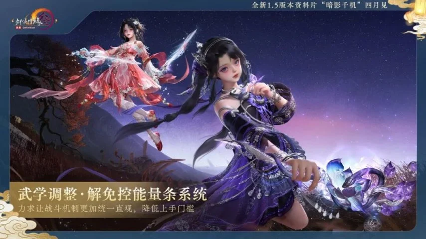科內利亞,巴塞羅那迎,國王杯,开云体育,开云体育官网,开云体育app,开云体育app下载