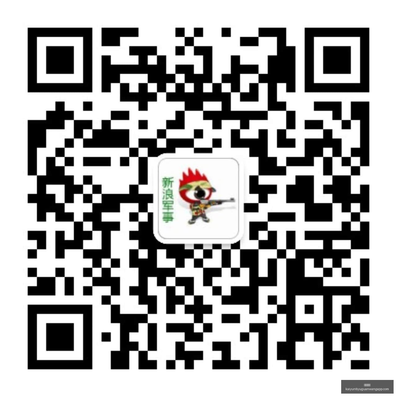 网易电竞战,队新成员加,荣耀时刻再,开云体育,开云体育官网,开云体育app下载