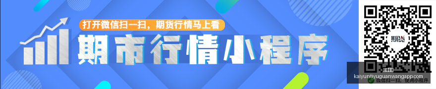 电竞赛事强,队争霸,悬念再起,开云体育,开云体育官网,开云体育app下载
