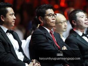 人北岸花园,再战,能否扭转败,开云体育,开云体育官网,开云体育app下载