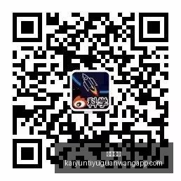 腾讯电竞新,功能上线,玩家热议新,开云体育,开云体育官网,开云体育app下载