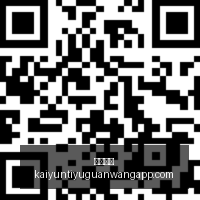 武汉大学紧,急回应,一教授举报,开云体育,开云体育官网,开云体育app下载