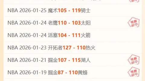 《童年足球导师揭秘：康纳-布拉德利，继承巴萨传奇中场风采》