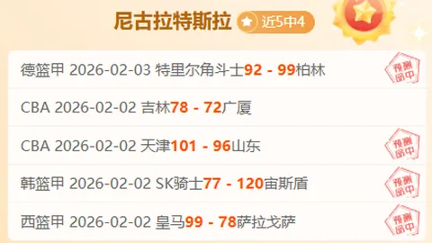 铁锤军团主场能否力克桑德兰，开启胜利之门？