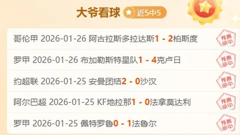 嘉兴计划为2万名小学生提供游泳培训