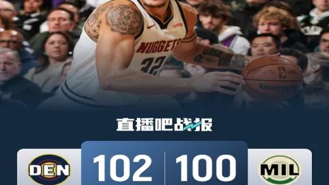 【独家】周一001意甲赛事解析：蒙扎对阵佛罗伦萨竞彩攻略