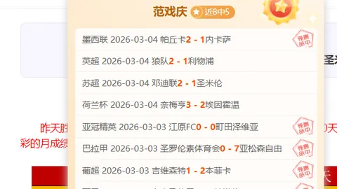 中国驻韩使馆再度警示在韩同胞避免参与政治集会