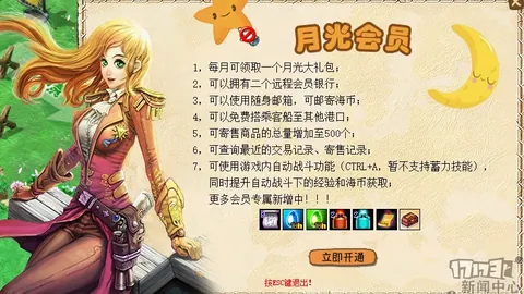 利物浦18岁中锋丹斯赛季报销，普林茅斯外租计划被迫搁置