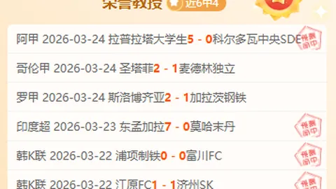 Tian重担再接假赛选手，FPXBo曾先例