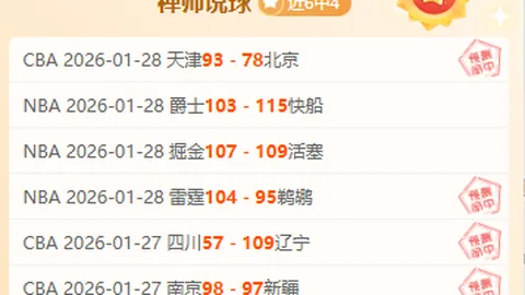 开云体育