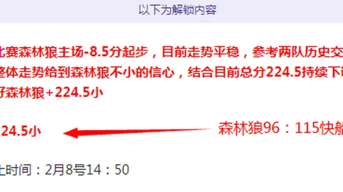 开云体育