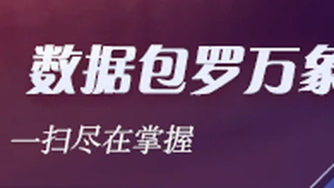工银828工银财富季全新升级：瑞信多元产品助力结构性行情投资攻略